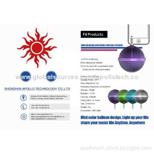 Mini Portable Speaker, Mobile Phone Use, Made of Plastic Material, 500mAh Capacity, Balloon Shape